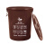 上海垃圾分类垃圾桶大号干垃圾湿垃圾户外圆形咖啡色棕色厨房物业 黑色100升有盖（干垃圾）