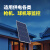 太阳能板充电池套装摄像头野外户外监控器室外光伏发电室外 50W-16AH-12V太阳能板