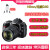 尼康Nikon D90 d90中端高清数码旅游单反相机 人像证件家用照相机 尼康D90单机身 无镜头 套餐二