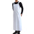 品之德 PW-015 加厚加长耐磨围兜食堂围腰 PVC背带围裙防水油 双肩围裙+套袖 白色 