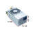 14针TFX电源FSP240-40SBV适用于H3050 530S启天M4500 14针500W 带显卡8P