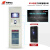 华泰（huatai）HT-GJG-RFID06安全工具柜RFID智能型一拖二 2000*800*450,1.5mm台