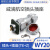 威浦WEIPU防水航空插头插座WY20-2-3-4-5-7-9-12芯TE/Z夹爪插头 WY20-3芯插头 TE