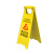 皇驰 清洁卫生暂停使用提示牌 警示牌防滑牌防滑提示牌三角a字牌