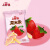 上好佳粟米条草莓味哈密瓜朱古力玫瑰酸奶味40g*8包膨化休闲零食 草莓味*3包
