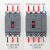 空气开关塑壳断路器160A3P4P100aCDM3电闸开关三项四线380V 4p 80A