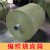蛇皮袋编织袋布料筒料桶料布卷打包卷单层卷缠绕带半成品厂家直销 白色75cm宽度 9.5公斤100米左右