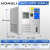 虹利 高低温试验箱85快速温变冷热冲击可程式恒温恒湿老化实验箱 40150408L