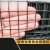 日锵防锈钢丝网铁丝网围栏网养鸡拦鸡养殖网铁网格网隔离防护护栏网 1米高6厘米孔30米长2.3毫米粗