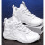 帕威索男童运动鞋夏季2024新款儿童女童软底篮球鞋男孩训练白色 黑黄 31码 标准运动码