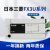 三菱PLC FX3U-32MT/ES-A/16MT/128MR/80MR/64MT/48MT/48M FX3U-80MT-DS