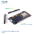 【当天发货】NODEMCUWIFI8266开发板物联网模块NODEMCU0.96英寸OLEDwifi ESP8266 V3 0.96OLED模块(TYP