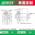 HIWIN上银滚珠丝杆螺母螺杆1605/1204/2005/2505/3205高精度 2R1510K3FSC3000005丝杆螺 其他