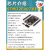 STM32F407VET6开发板 M4 STM32小型系统板 STM32学开发板板工控板 3.2寸TFT彩屏-带字库-带触摸-（开发板配套）