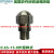 美国史丹尼STEINEN燃烧机燃烧器配件 不锈钢油嘴 柴油喷油嘴 喷嘴 1.25#60°S一个