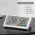 温度计室内湿度计传感器冰箱磁贴高精度温湿度计 全面彩屏磁吸版温湿度舒适值/磁