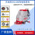 适用贝纳特S510B洗地机配件刷盘吸水胶条电机充电器排水管 贝纳特S510B过滤器
