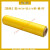 缠绕膜 缠绕膜打包膜塑料薄膜工业用PE保鲜膜拉伸膜包装膜 (黄色)50cm宽 5斤重 250米长