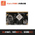 Core-3568J核心板 5G千兆双网口PCIe3.0 AI智能RK3568开发板 4G +32G 适配4G通信模块座子  核心板+底板