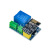 ESP8266 ESP-01/01S 继电器 WIFI 智能插座/开关模块 兼容Arduino 插座模块ESP01S模组