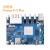 OrangePi 5 PLUS开发板瑞芯微RK3588外接SSD8k解码wifi蓝牙 Pi5 plus(8G)单独主板+64GBemmc