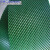 PVC绿色轻型平面流水线工业皮带爬坡提升机运输输送带传送平皮带 PVC钻石花纹