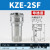 定制KZE开闭式液压油管快速接头双自封高压1/4碳钢2分4分6分1寸2 KZE碳钢14母头