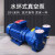 樱普顿（INGPUDON） 2BV系列抗磨损真空泵工业用高真空泵压缩机传感器 SK1.5B4KW铁叶轮 