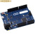 适用于于Leonardo R3单片机ATMEGA32U4官方版本带数据线兼容Arduino 定制 开发板