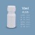 达尼胜阻隔瓶 塑料取样瓶化工瓶 密封试剂瓶溶剂瓶 乳白色 10ML（500个/件） 