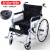 轮椅折叠轻便老年带坐便多功能老年人便携残疾人手推车 深紫色