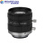 工业FA镜头 2/3 8mm-50mm焦距 300万像素 高清摄像头 MV-LD-25-3M-A