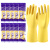 牛津乳胶手套加厚耐用工业橡胶胶皮厨房家务洗碗塑胶劳 单只手套是给现拆包装的 S