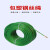 安达通 钢丝绳 pvc涂塑晾衣绳绿色包塑钢丝绳 3毫米（10公斤约500米）/卷 