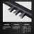 ROLAND电钢琴FP30X/FP18专业88键重锤键便携式初学者数码钢琴入门 罗兰FP30X/黑+主机+单踏+U架+凳