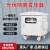 香港户外防水防雨火牛变压器800v变400v380V三相光伏隔离变压器 SG-40KVA(隔离带户外机箱)
