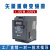 日曌银帆1.5kw2.2kw4.0kw7.5kw变频器雕刻机通用变频器雕刻机配件 1.5kw220v变频器