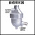 忽风储气罐全自动排水器WBK-20螺旋杆空压机SA6D气罐防堵大流量放水阀 SA6D单排水器 不含配件