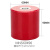 红色mns绝缘子绝缘柱圆柱高强度绝缘子支柱低压配电柜绝缘子环氧 MNS6090 M8