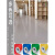地面贴办公室pvc塑胶地板厨房防水地胶商用耐磨水泥地胶垫医院地板贴地板革 1.8mm-浅灰色-防滑阻燃-环保耐磨 2米x0.5米（1平方）