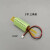 镍镉Ni-CdAA800mAh1000mAh1.2V2.4V3.6V消防应急疏散指示灯电池 1000 3.6V带接头带板 三角形