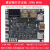 开发板 ZYNQ开发板 ZYNQ7010 7020 赛灵思XILINX RGB液晶模块