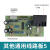 单相/三相稳压器线路板主板控制板电路板TND TNS SVC JSW通用配件 通用线路板3