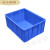 塑料周转箱大号长方形物流加厚带盖储物收纳盒子养龟箱零件盒胶框 5号箱(475x350x170) 有盖