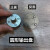 定制双管美缝电动胶枪电池外壳配件齿轮电机电路板开关轴承推片齿轮 耐上炯电池壳卡扣(2只装)