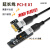 PCI-E 1X延长线pcie转接线PCI-E扩展卡网卡接口延长线PCI-E延长线 X1转X4 0.6m
