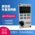 变频器VFD-M 380V 0.75/1.5/2.2/3.7KW 三相220V全新原装 VFD004M21A_0.4KW单相220V_现货