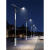LED路灯太阳能户外灯中式仿古特色灯杆庭院灯复古景观灯民族风6米 市电6米60瓦