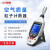 CEM华盛昌DT-96/96B空气质量检测仪PM2.5粉尘颗粒物计数器DT-9880 DT-9880(六通道) DT-9880