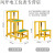 绝缘凳电工凳三层玻璃钢绝缘高低凳子耐压220KV绝缘梯凳可定做型 一层 300*500*400